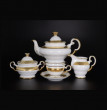 Чайный сервиз на 6 персон 15 предметов  Bohemia Porcelan Moritz Zdekauer 1810 s.r.o. &quot;Анжелика /Золотая лента&quot; / 021323