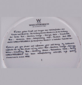 Тарелка 21 см  Waechtersbach "Вехтерсбах /Сиреневая хризантема" / 034623