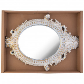 Зеркало настенное 73 х 54 см овальное белое "GALAXY" / 172387