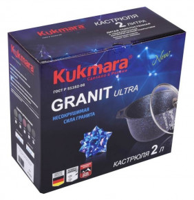 Кастрюля 20 х 10,5 см со стеклянной крышкой антипригарное покрытие 2 л  Kukmara "Granit ultra" / 212593