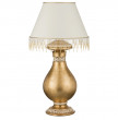 Настольная лампа 35 х 60 см с абажуром  Orgia &quot;Келла&quot; / 207418