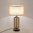 Настольная лампа 1 рожковая  Cloyd &quot;GEOMETRA&quot; / выс. 67 см - латунь / 343566