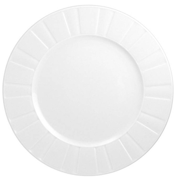 Набор тарелок 21 см 6 шт  Cmielow &quot;Октава /Без декора&quot; / 330101