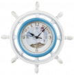 Часы настенные 33 см кварцевые  LEFARD &quot;SHIP WHEEL&quot; / 188002
