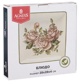 Блюдо 28 х 4 см квадратное  Agness "Корейская роза" / 284876