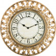 Часы настенные 50 х 50 х  5 см кварцевые  LEFARD &quot;SWISS HOME&quot; / 187881