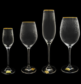Бокалы для шампанского 210 мл 6 шт  Rona "Сelebration /Цветочный вальс" / 018567