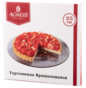 Блюдо 25 х 2,5 см вращающееся  Agness "Рандеву" / 224894
