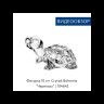 Фигурка 10 см  Crystal Bohemia "Черепаха" / 104642