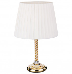 Настольная лампа 30 х 47 см с абажуром  CLARET di Annamaria Gravina "Shine"  / 213675