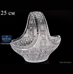 Корзинка 25 см  Sonne Crystal "S.Crystal /Хрусталь резной" / 060322