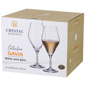 Бокалы для белого вина 470 мл 6 шт  Crystalite Bohemia "Gavia /Без декора" / 286775