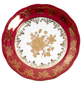 Набор тарелок 24 см 6 шт  Royal Czech Porcelain "Фредерика /Золотая роза /Красная" / 203908