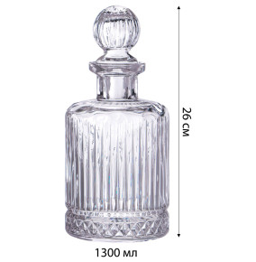 Графин для виски 1,3 л 12 х 26 см  Alegre Glass "Sencam" / 313795