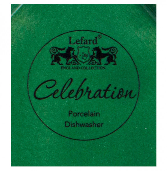 Тарелка 18 см Звезда  LEFARD &quot;Celebration /Зелёный&quot; / 269191