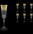 Бокалы для шампанского 180 мл 6 шт  Astra Gold &quot;Адажио /Аллегро&quot; / 125199