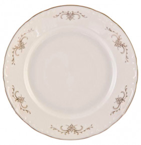 Набор тарелок 26 см 6 шт  Thun "Констанция /Серый орнамент /отводка платина"  / 257645