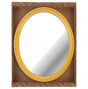 Зеркало настенное 52 см овальное золото  LEFARD "LOVELY HOME"  / 188015