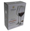 Бокалы для красного вина 500 мл 2 шт  Crystalite Bohemia &quot;Columba /Колумба /Оптика /Отводка золото&quot; / 336709