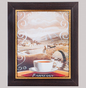 Картина 24 х 30 см  ООО "Лэнд Арт" "Espresso" /рамка венге с золотом / 275115