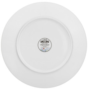 Набор тарелок 20,5 см 2 шт  LEFARD "Прованс /Лаванда" / 288331