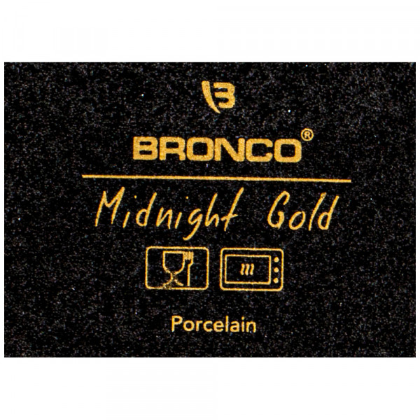 Блюдо для запекания 25 см прямоугольное с ручками  Bronco &quot;Midnight gold&quot; / 236789