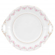 Пирожковая тарелка 27 см с ручками  Leander &quot;Соната /Розовый цветок&quot; / 047216