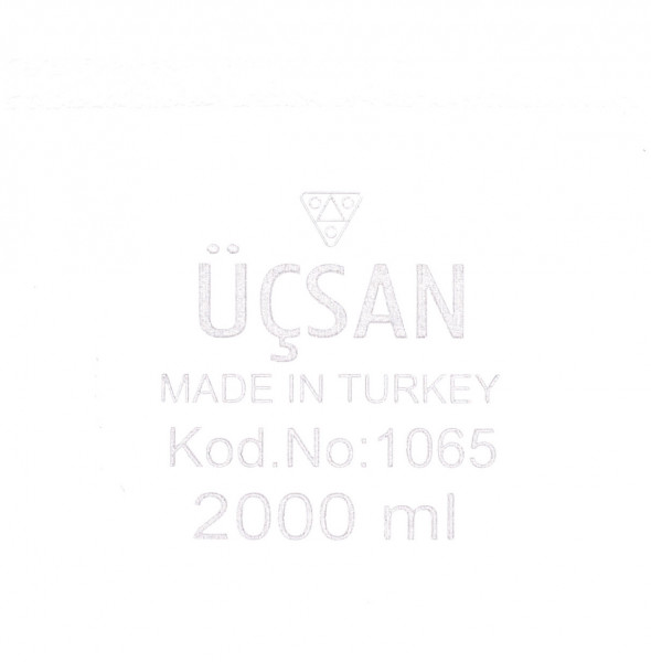 Контейнер 22 х 16,5 х 9 см 2 л салатовый  Ucsan Plastik &quot;Ucsan&quot; / 296198